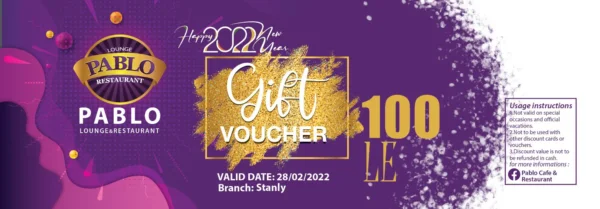 Voucher 100 EGP