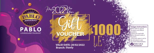 Voucher 1000 EGP