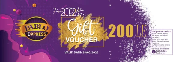 Voucher 200 EGP